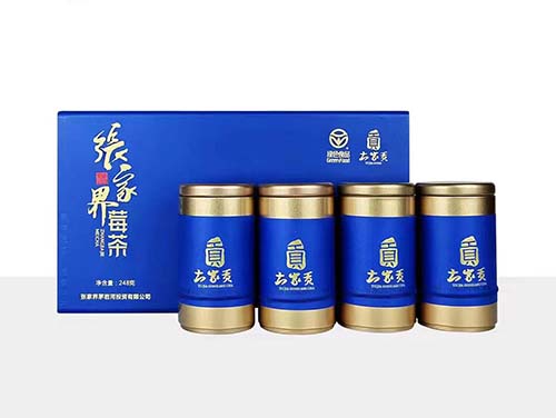 4罐蓝色大礼盒