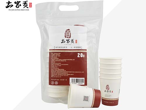 泡茶杯20杯